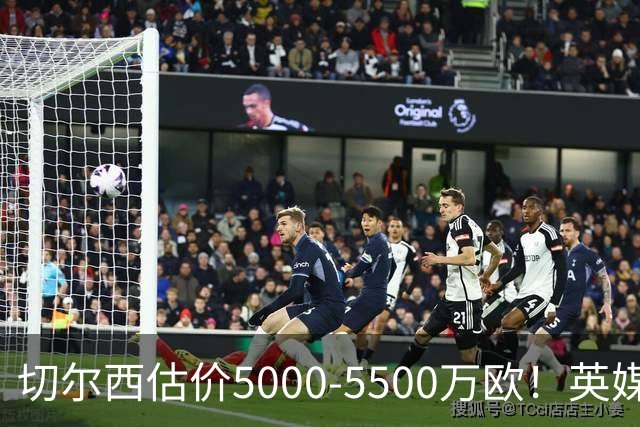 切尔西估价5000-5500万欧！英媒：曼联有意库库，球员首选回巴萨
